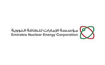 "الإمارات للطاقة النووية" تؤكد على الدور المحوري للطاقة النووية في تحقيق الأهداف المناخية العالمية 