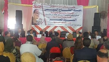 تفاصيل أول مؤتمر لدعم المرشح الرئاسي عبد الفتاح السيسي من المصريين بالخارج