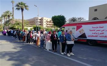 «راعي مصر» تطلق حملة للتبرع بالدم  في جامعة القاهرة لصالح الأشقاء بفلسطين