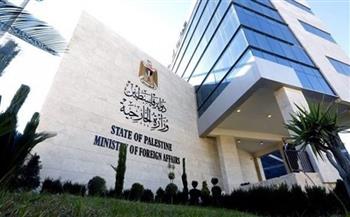 وزارة الخارجية الفلسطينية تدين جرائم المستوطنين في نابلس