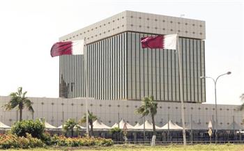 مصرف قطر المركزي يصدر أذون خزانة بـ500 مليون ريال لأجل أسبوع