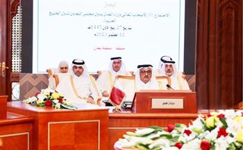 قطر تشارك في اجتماع وزراء العدل بدول مجلس التعاون