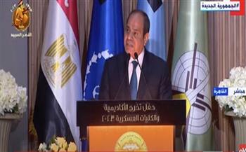 الرئيس السيسي يهنئ خريجي الكليات العسكرية بانضمامهم للقوات المسلحة