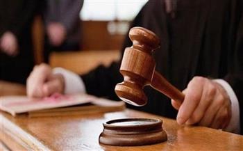 المشدد 10 سنوات لمحامٍ متهم بتزوير المستندات الرسمية