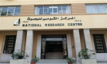 القومي للبحوث واكاديمية البحث العلمي يفتتحان مركز البحث والتطوير للصناعات الدوائية