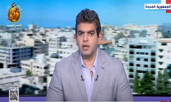 «الطاهري» يعلن انقطاع الاتصال مع طاقم «القاهرة الإخبارية» في غزة 