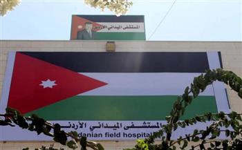 قرار بإجلاء طاقم المستشفى الميداني الأردني من غزة