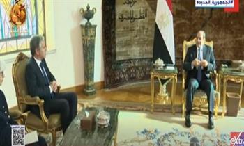 الرئيس السيسي يستقبل وزير الخارجية الأمريكي للتشاور بشأن الأوضاع في غزة 
