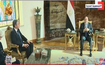 تفاصيل لقاء الرئيس السيسي مع وزير الخارجية الأمريكي بشأن الأوضاع في فلسطين (فيديو)