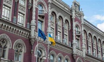 كييف: صندوق التنمية الأوكرانية جمع 14 مليون دولار حتى الآن