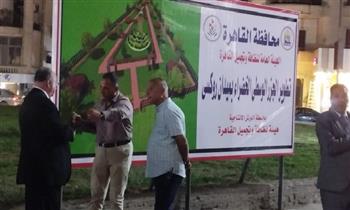 محافظ القاهرة يتفقد حديقة روكسي لمتابعة المشروعات الجاري تنفيذها