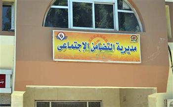 تنظيم قافلة طبية لعلاج المواطنين مجانًا في 4 قرى بالشرقية 