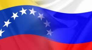 روسيا وفنزويلا تعتزمان تعزيز التجارة بالعملتين الوطنيتين 