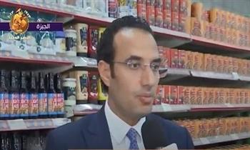 «التموين» تكشف تفاصيل مبادرة تخفيض أسعار السلع الغذائية