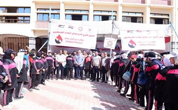 استمرار توافد طلاب جامعة سوهاج على حملة التبرع بالدم لصالح الفلسطينيين