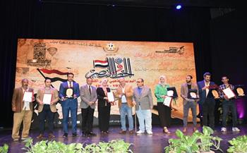 ختام الدورة الثامنة لملتقى القاهرة الدولي لفنون الخط العربي
