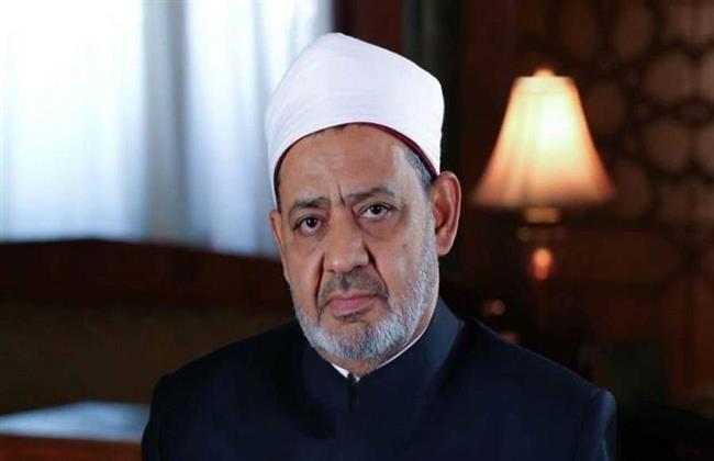 مجلس حكماء المسلمين يدعو لتحقيق العدالة الاجتماعية
