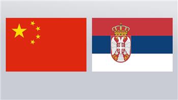 الرئيس الصيني: عززنا التعاون مع صربيا في مجال البنية التحتية 
