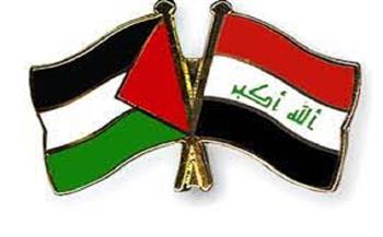 العراق وفلسطين يبحثان تطورات الأوضاع في قطاع غزة