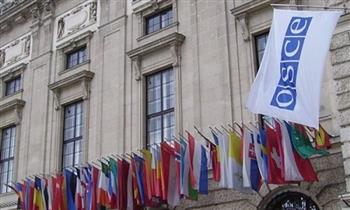 منظمة الأمن والتعاون الأوروبي تتعهد بالاستمرار في دعم أوكرانيا