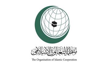 «التعاون الإسلامي» والبحرين تبحثان آفاق التعاون الثنائي