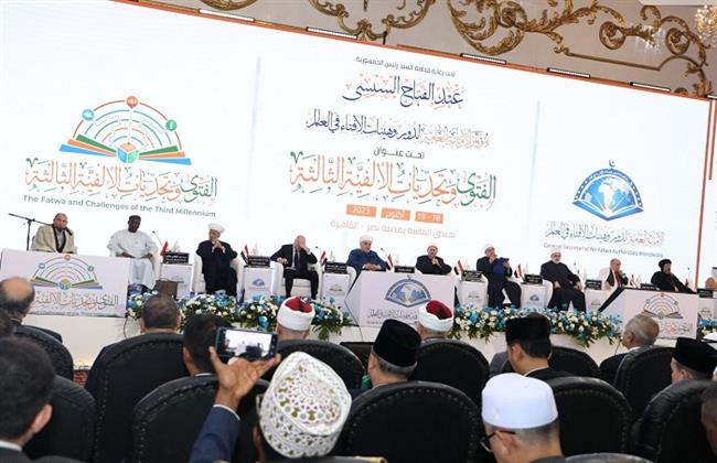 انطلاق فعاليات المؤتمر العالمي الثامن للإفتاء بمشاركة أممية واسعة