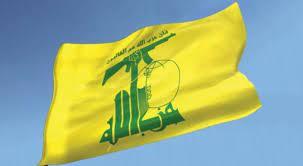 «حزب الله» اللبناني يعلن استهداف موقع ‏المالكية الإسرائيلي 