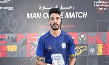 إصابة محمد حمدى زكي لاعب طلائع الجيش