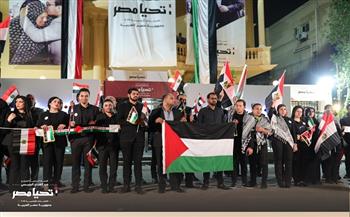 الحملة الرسمية للمرشح الرئاسي عبدالفتاح السيسي نتظم وقفة احتجاجية دعمًا لفلسطين