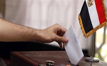 الانتخابات الرئاسية 2024.. موعد بدء الحملات الانتخابية والتصويت في الداخل والخارج