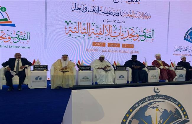 محمد لوح: ضرورة فتح البلاد الأفريقية أمام بعضها البعض في مجال التبادل التجاري