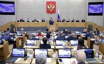 الدوما الروسي يناشد برلمانات العالم لوقف الكارثة الإنسانية في الشرق الأوسط 