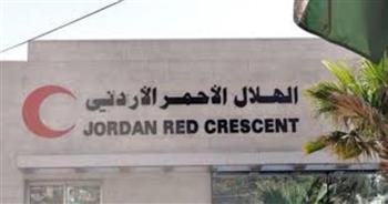 الهلال الأحمر الأردنى يدعو إلى ضرورة توفير الحماية للمدنيين والأطفال والنساء في غزة