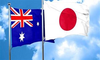 اليابان وأستراليا تتفقان على تعزيز التعاون الدفاعي