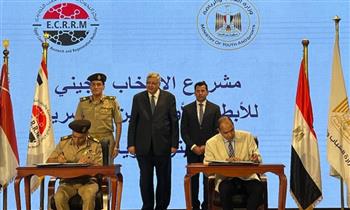 القوات المسلحة توقع بروتوكولي تعاون مع وزارة الرياضة و"الدواء المصرية" 