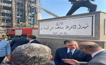 وزير الداخلية يتفقد موقع حريق مديرية أمن الإسماعيلية