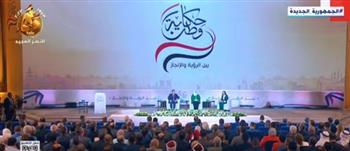الرئيس السيسي يشهد فعاليات اليوم الثالث لمؤتمر «حكاية وطن» (بث مباشر)