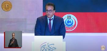 وزير الصحة يستعرض إنجازات 9 سنوات أمام الرئيس السيسي بمؤتمر حكاية وطن