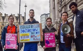 الأطباء المتدربون والاستشاريون في إنجلترا يبدأون إضرابا جديدا 