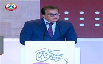 وزير الصحة: الرئيس السيسي يتسلّم شهادة بخلو مصر من فيروس سي قريبًا