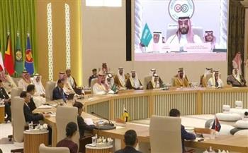 انطلاق قمة "الرياض" بين دول الخليج ورابطة آسيان بالعاصمة السعودية