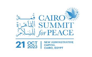 دبلوماسيون: على العالم انتهاز "قمة القاهرة" والكف عن إهدار وتفويت فرص السلام