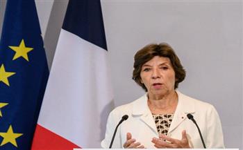 وزيرة الخارجية الفرنسية تتوجه غدا إلى القاهرة للمشاركة في "قمة مصر الدولية للسلام"
