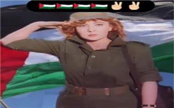 بملابس عسكرية.. نادية الجندي تدعم أهالي غزة (فيديو)