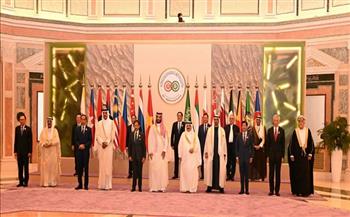 البيان المشترك لقمة الرياض بين مجلس التعاون والآسيان