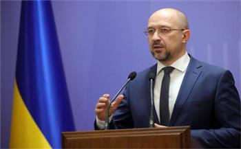 رئيس الوزراء الأوكراني: تلقينا 34 مليار دولار تمويلًا خارجيًا من حلفائنا‎