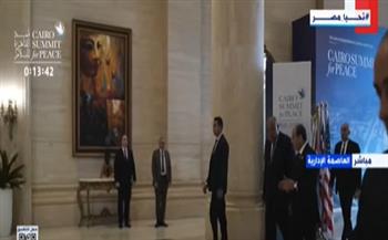 الرئيس السيسي يصل مقر انعقاد قمة القاهرة للسلام