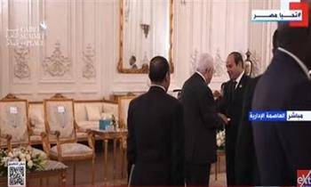 الرئيس السيسي يستقبل نظيره الفلسطيني قبيل انطلاق قمة القاهرة للسلام