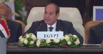 الرئيس السيسي يفتتح قمة "القاهرة للسلام 2023" بمشاركة دولية واسعة لوقف التصعيد وتحقيق السلام