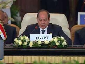 السيسي يؤكد ضرورة أن تبعث قمة "القاهرة للسلام" برسالة أمل إلى شعوب العالم في غد أفضل